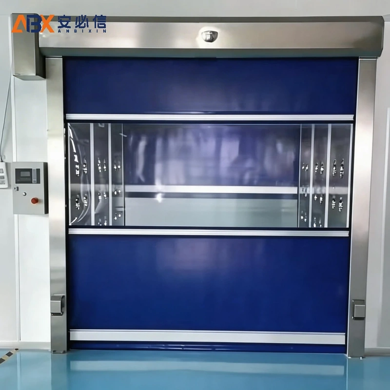 阳泉高速门